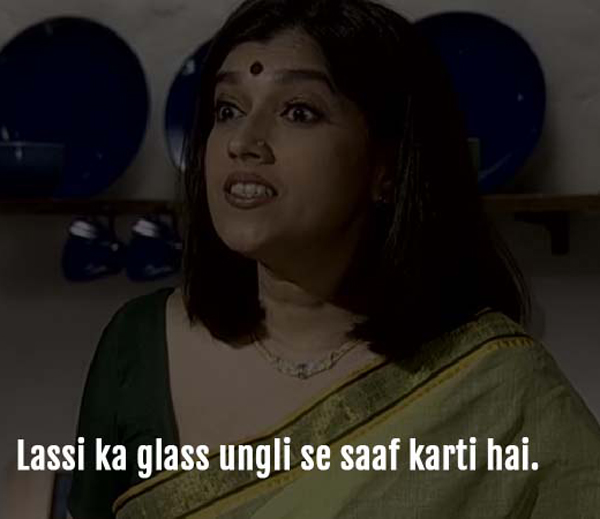 13 Sophisticated Insults Flung By Maya Sarabhai
